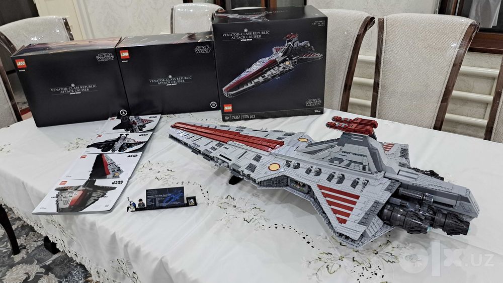 LEGO Star Wars UCS Venator (75367).