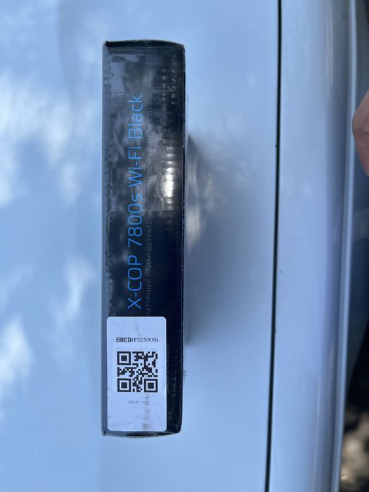 Neonline Antiradar 7800 S