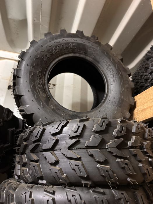 Шиеы для квадроциклов