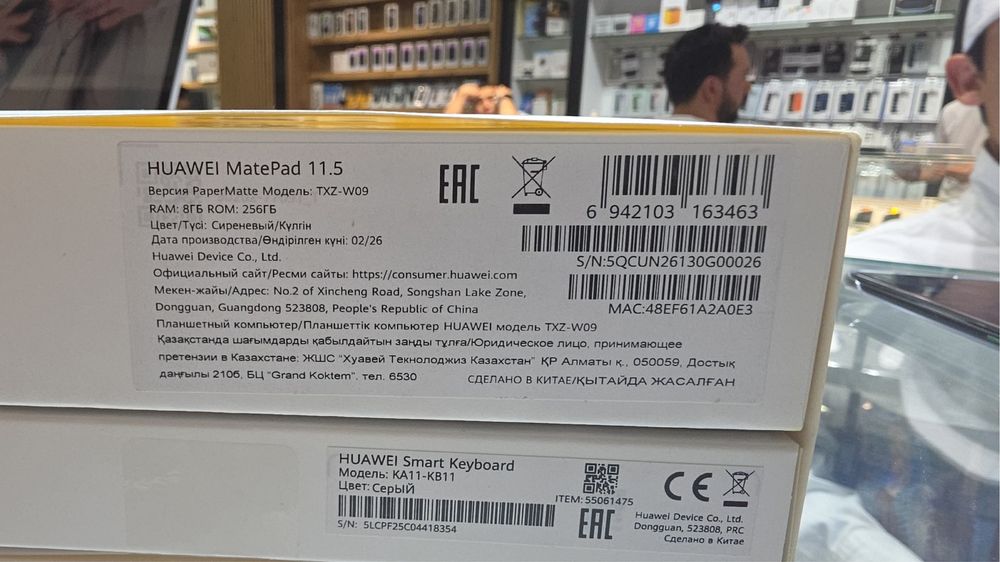 Продается планшет Huawei 11,5 8/256