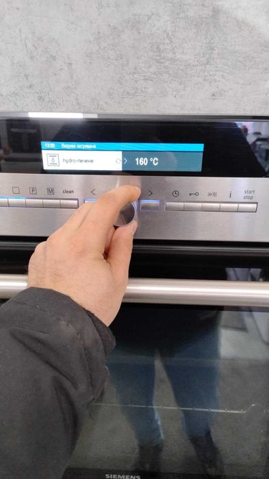 A+ Фурна за вграждане Siemens-Сименс iQ700 ecoClean 3D