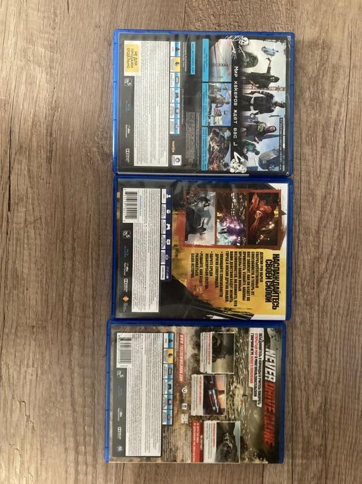 Диски на пс 4 (PS4)