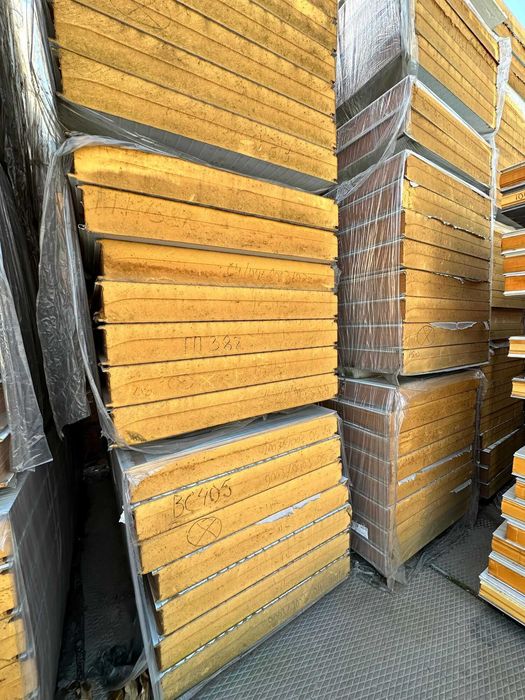 Минеральная вата | Mineral paxta