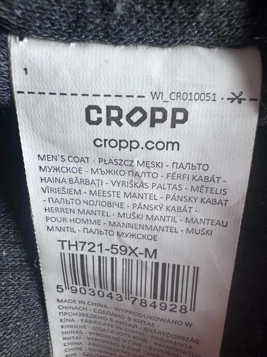 Мъжко зимно яке Cropp / размер M / отлично състояние