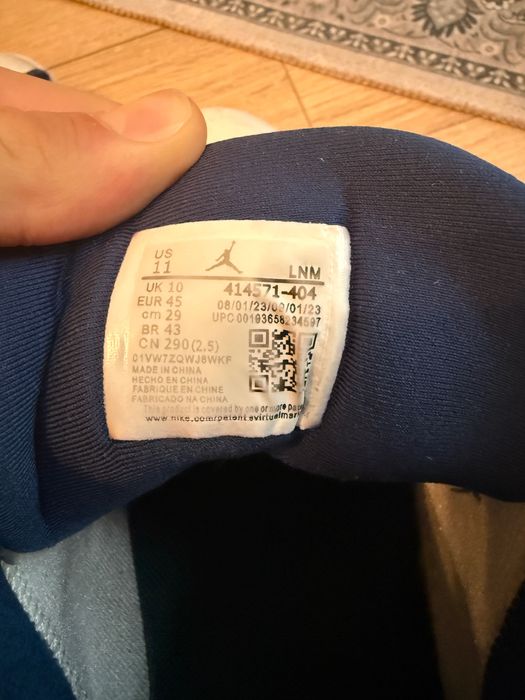 Jordan 13 blue използвани