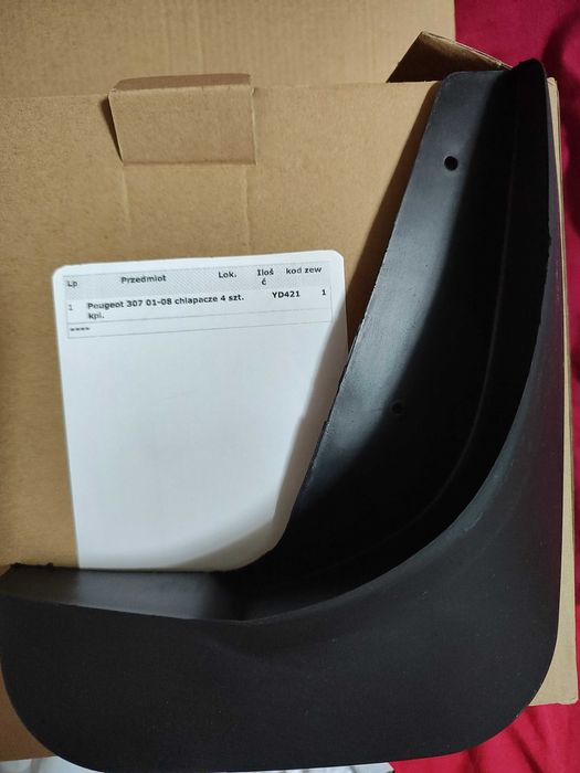 Калобрани за Пежо 307 задни