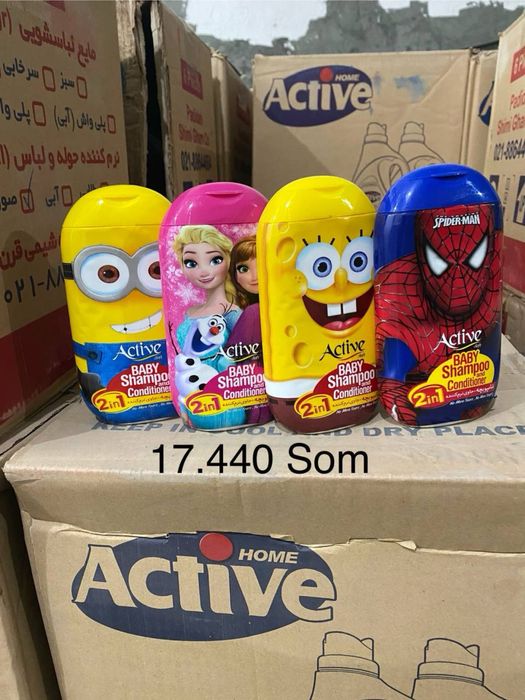 parashok jito milo moyshi unitaz