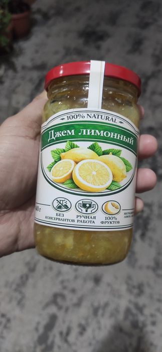 Продаётся джем из смородины, малины и лимона.и