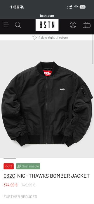 032c Бомбер Като нов