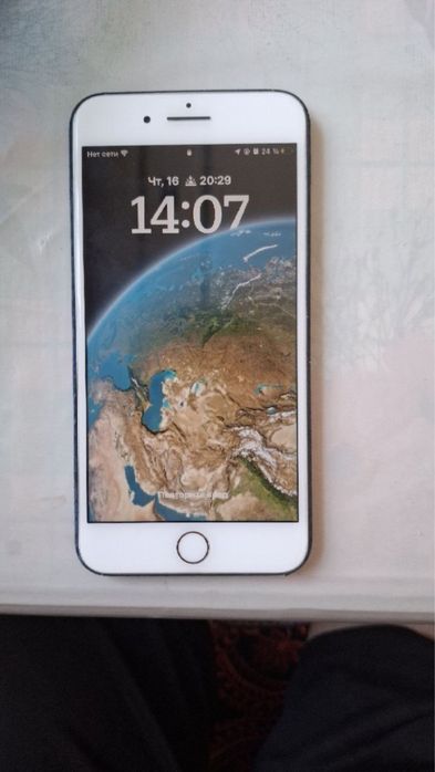 Iphone 8 plus