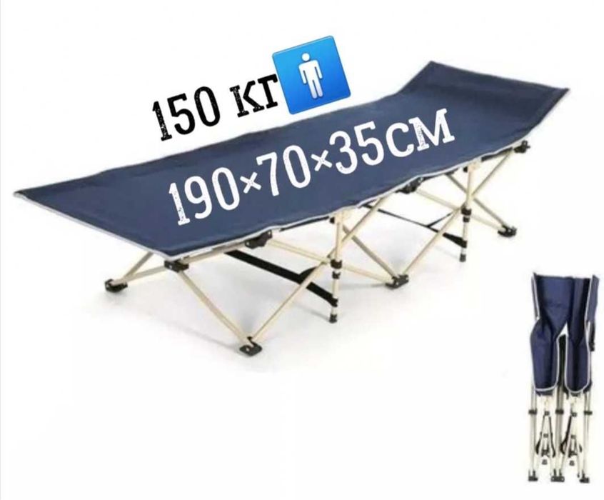 Аренда для зимней рыбалки