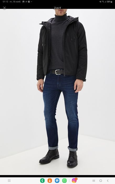 Куртка утепленная