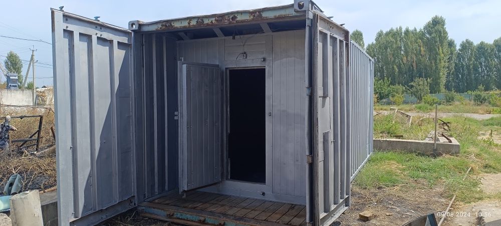 Контейнер морозилка ,morozilka