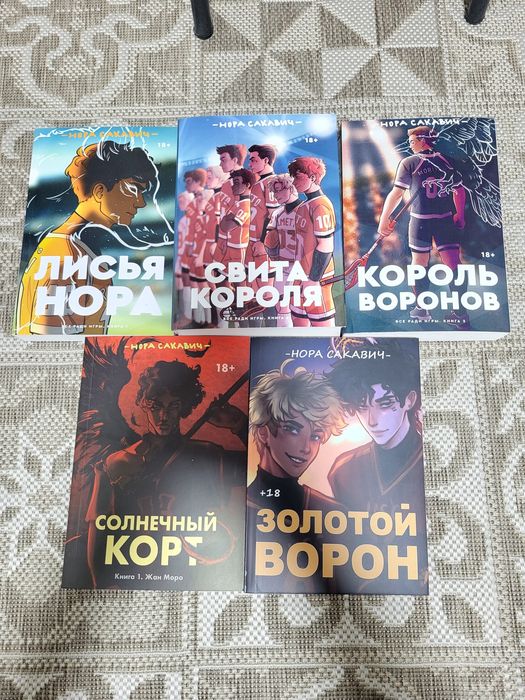 Книги от 2000 новые