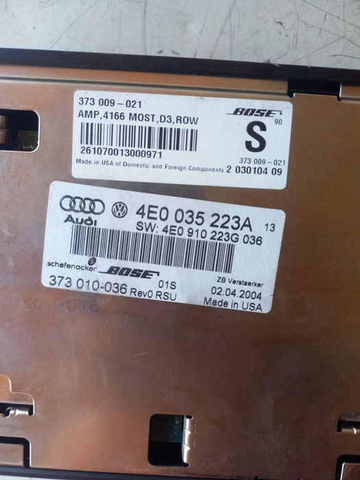 Усилвател Audi Q7 BOSE