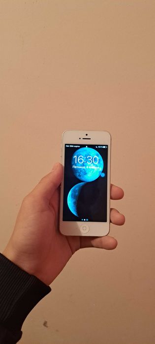 Iphone 5 idealniy