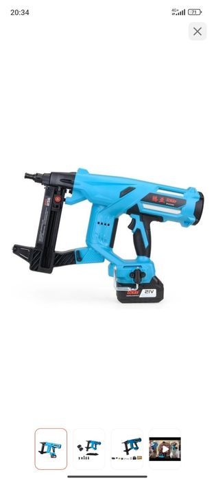 Пистолет монтажный