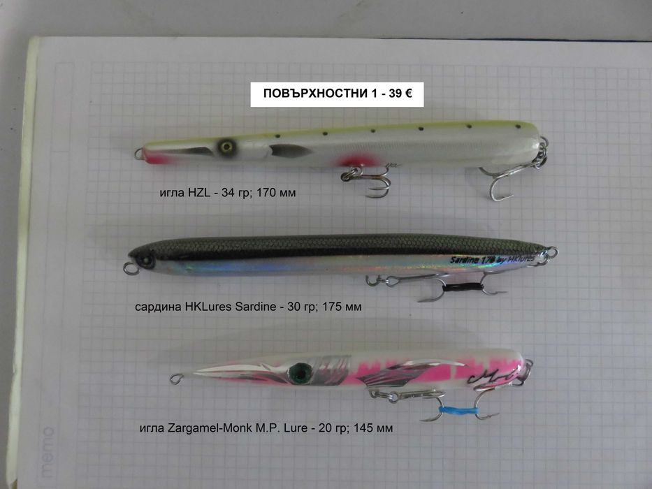 Комплекти ръчни повърхностни примамки и морски воблери Tsurinoya