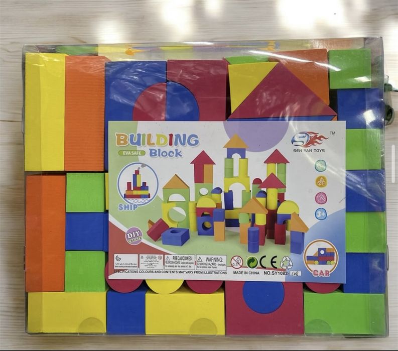 Игрушки и канцтовары