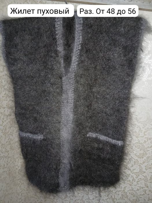 Продаю пуховые изделия