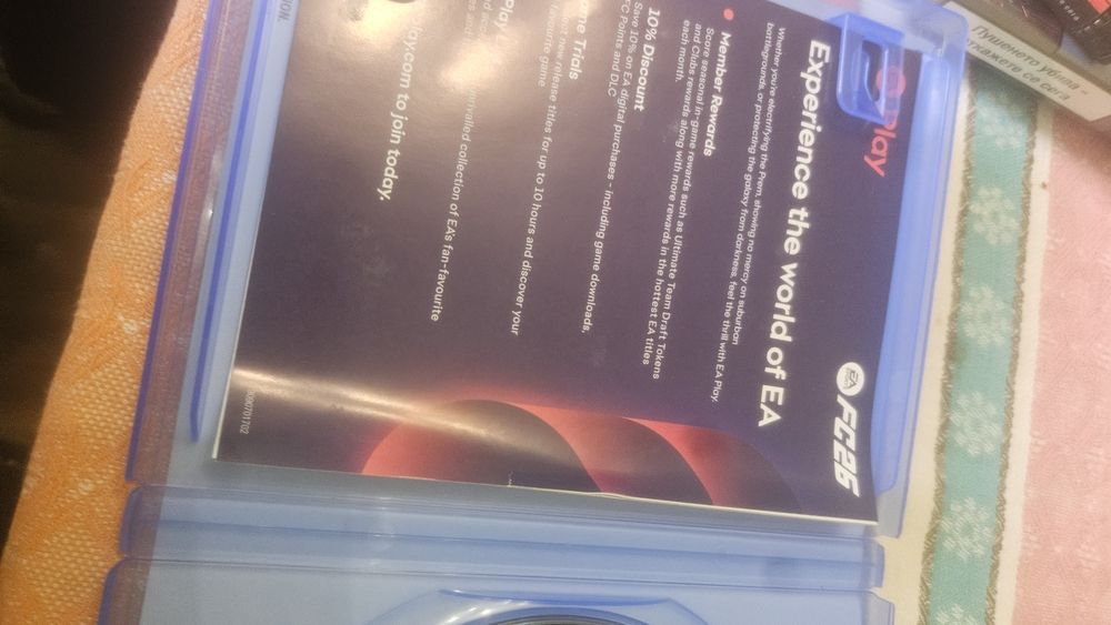 Продавам FC 26 PS 5