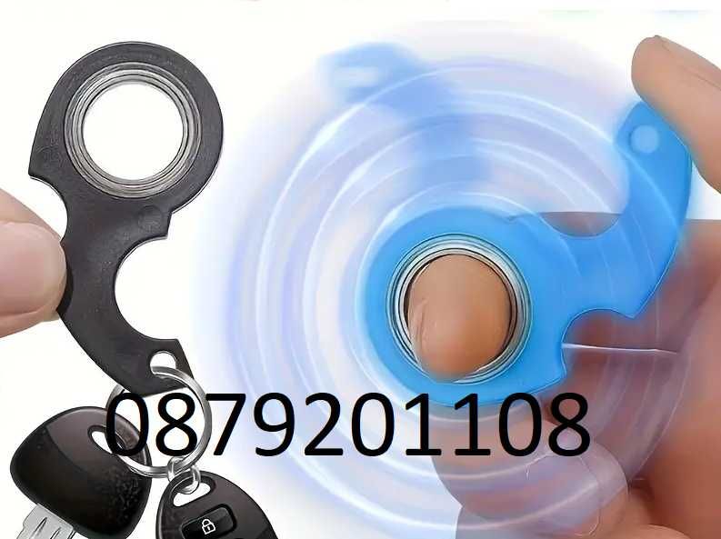 Светещ spinner ninja Спинер нинджа въртящ се ключодържател