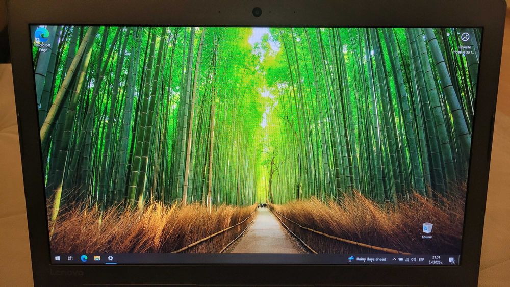 Лаптоп Lenovo IdeaPad 15.6"