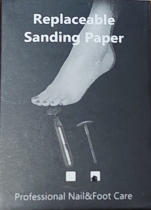 Накрайник за електрическа пила за нокти, маникюр и педикюр