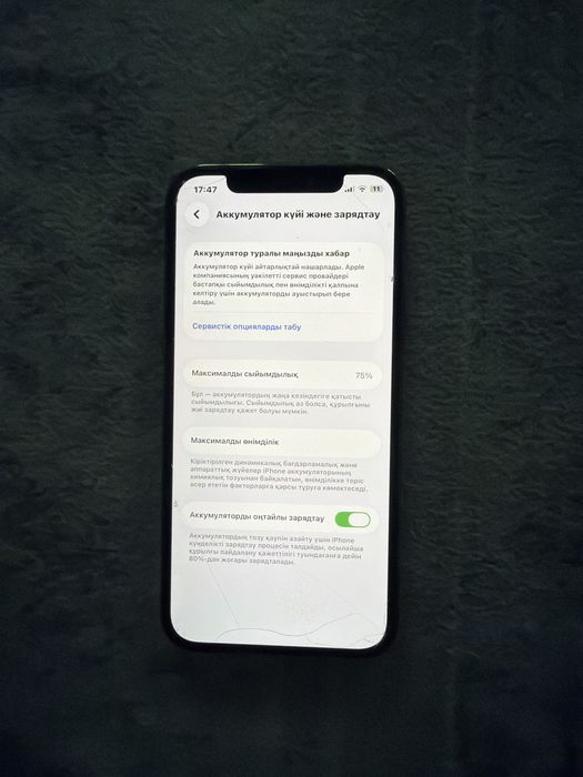 Iphone 12pro 256Gb