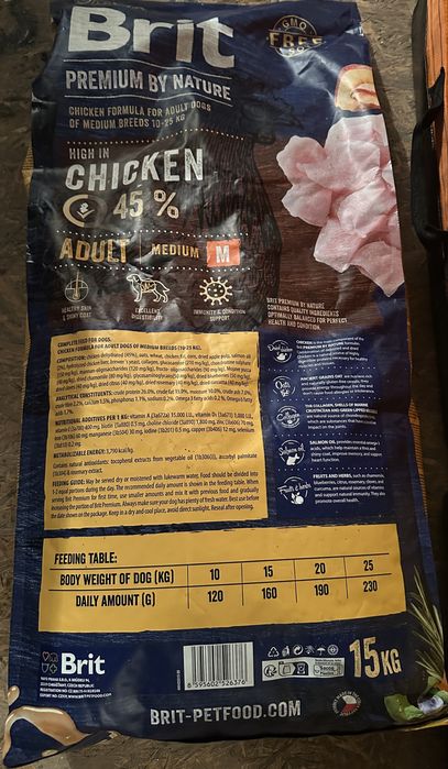Hrana uscata caini Brit Premium 15 KG