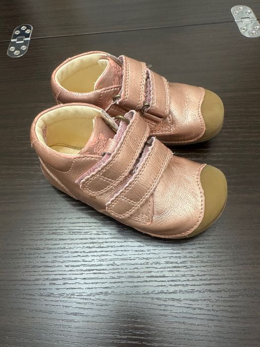 Детски боти Bundgaard 24н