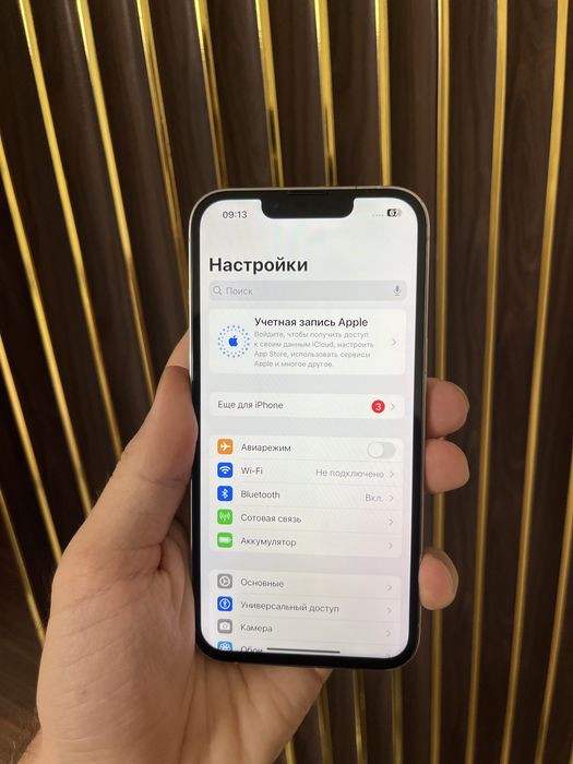 Iphone 13 Pro 128 Айфон 13 Про 128