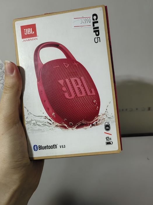 UBJ clip 5 красного цвета