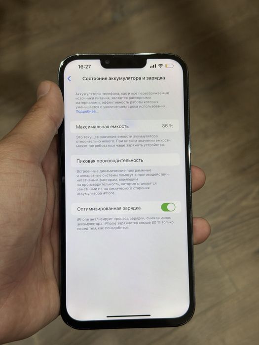 Iphone 13 Pro Max 128gb 86akb Green