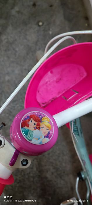 Детско колело за момиче!