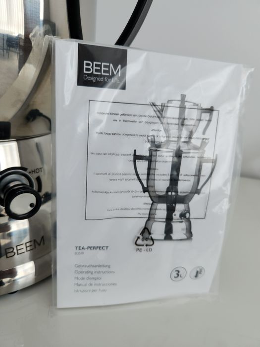 Електрическа кана, самоварка BEEM, Tea Perfect Samovar ПРОМОЦИЯ!