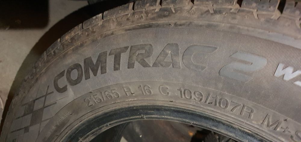 Гуми 4бр 215/65/16 с - 1бр  - 65лв