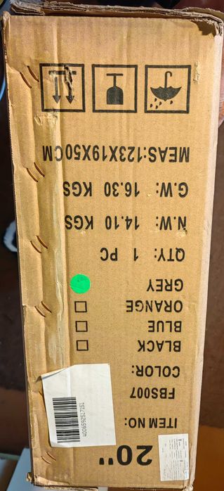 Велосипед подростковый.