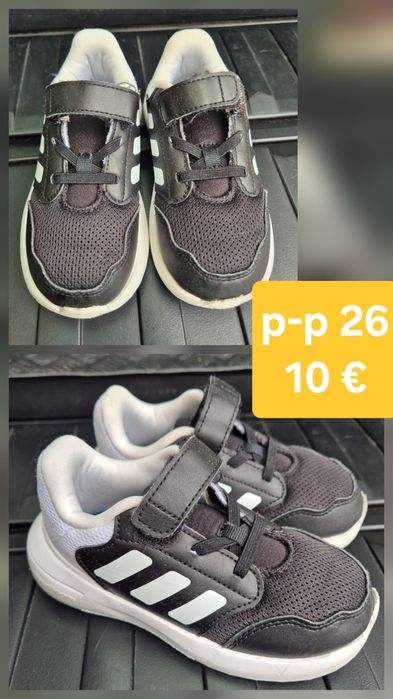 Детски сандали и маратонки Adidas р-ри 23, 25, 26