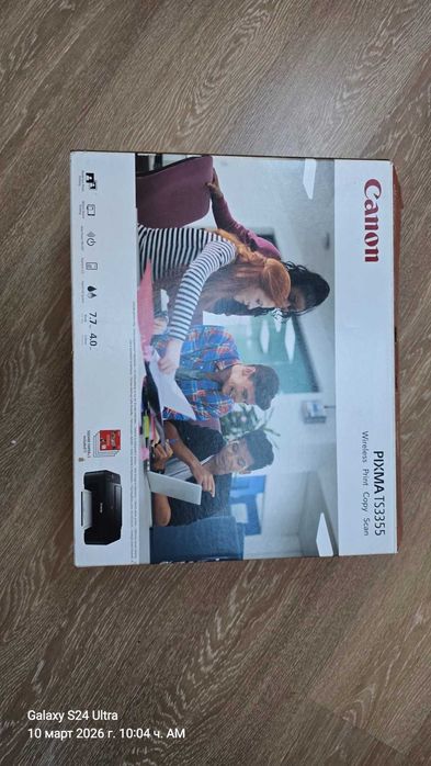 Canon PIXMA TS3355