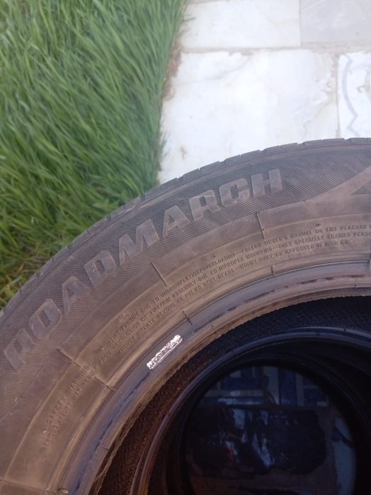Продам Шины лето 215/65/16R
