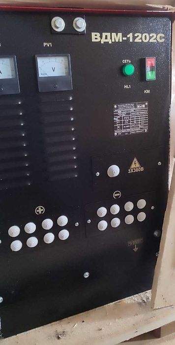 Сварочные выпрямители ВД и ВДМ с гарантией.