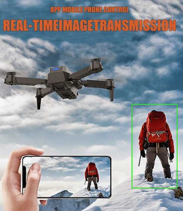 Дрон E99 с две камери 4K HD видео