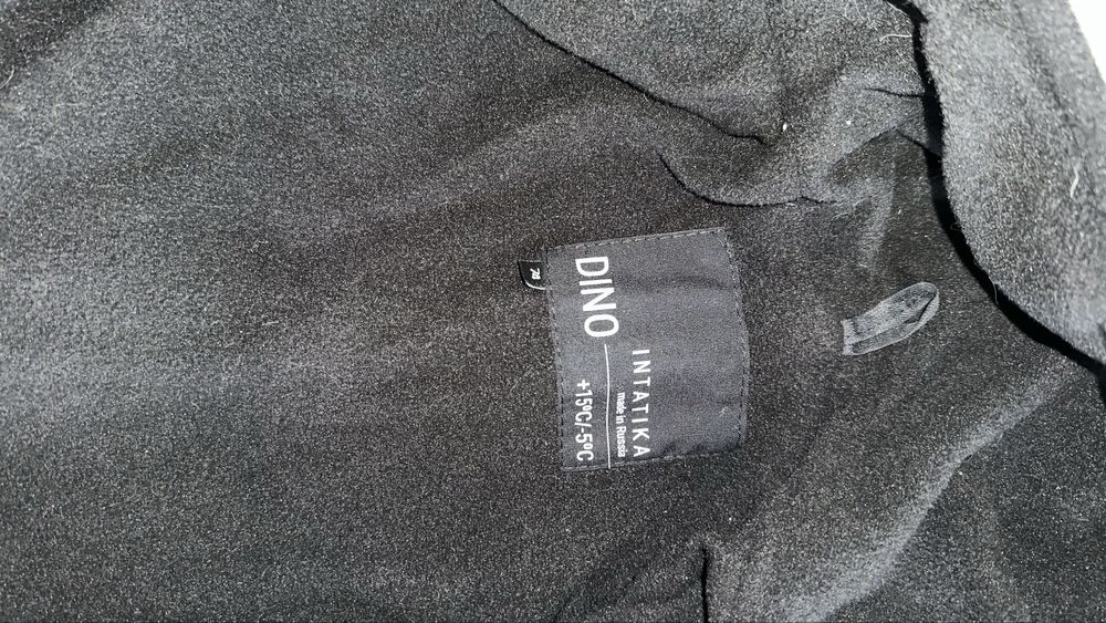 Куртка дино новая