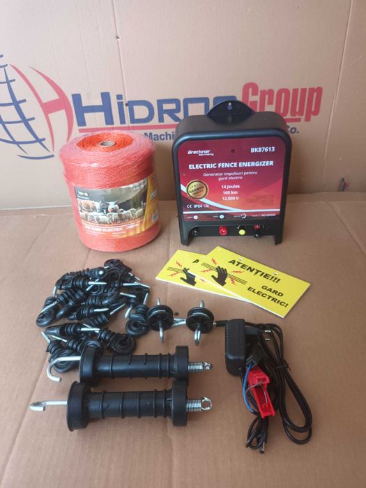 Kit complet gard electric 12/220V, 7 jouli