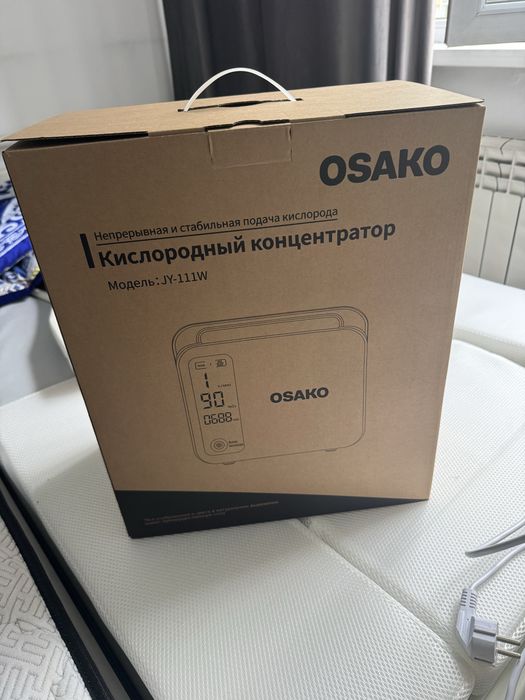 Кислородный концентратор