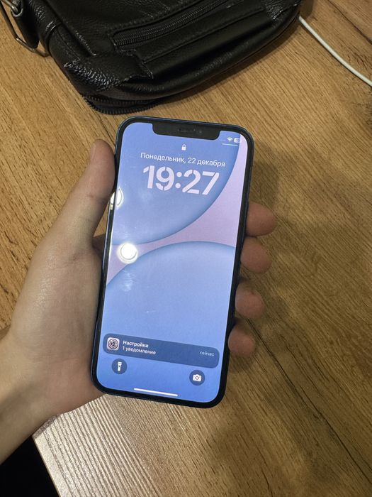 iphone 12 | Iphone 12