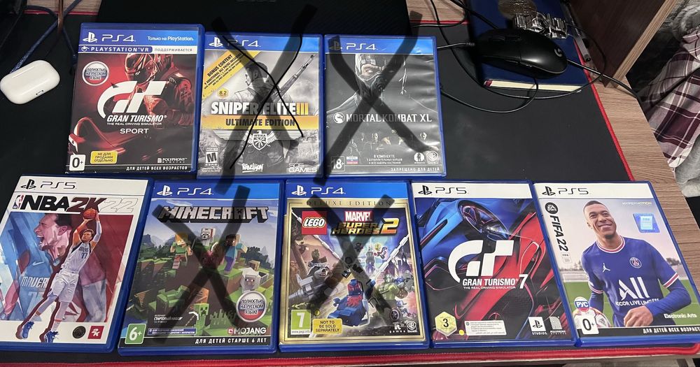 Диски для игр на PlayStation 4/5 PS5 PS4