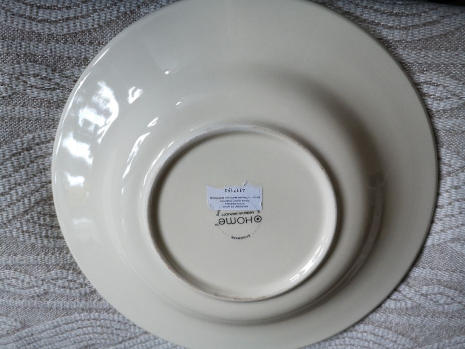 Продавам фруктиери