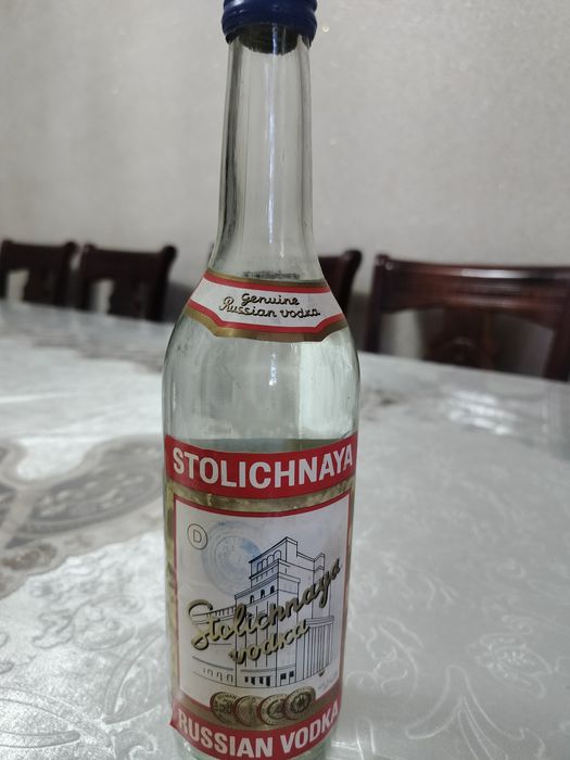Антикварные бутылки